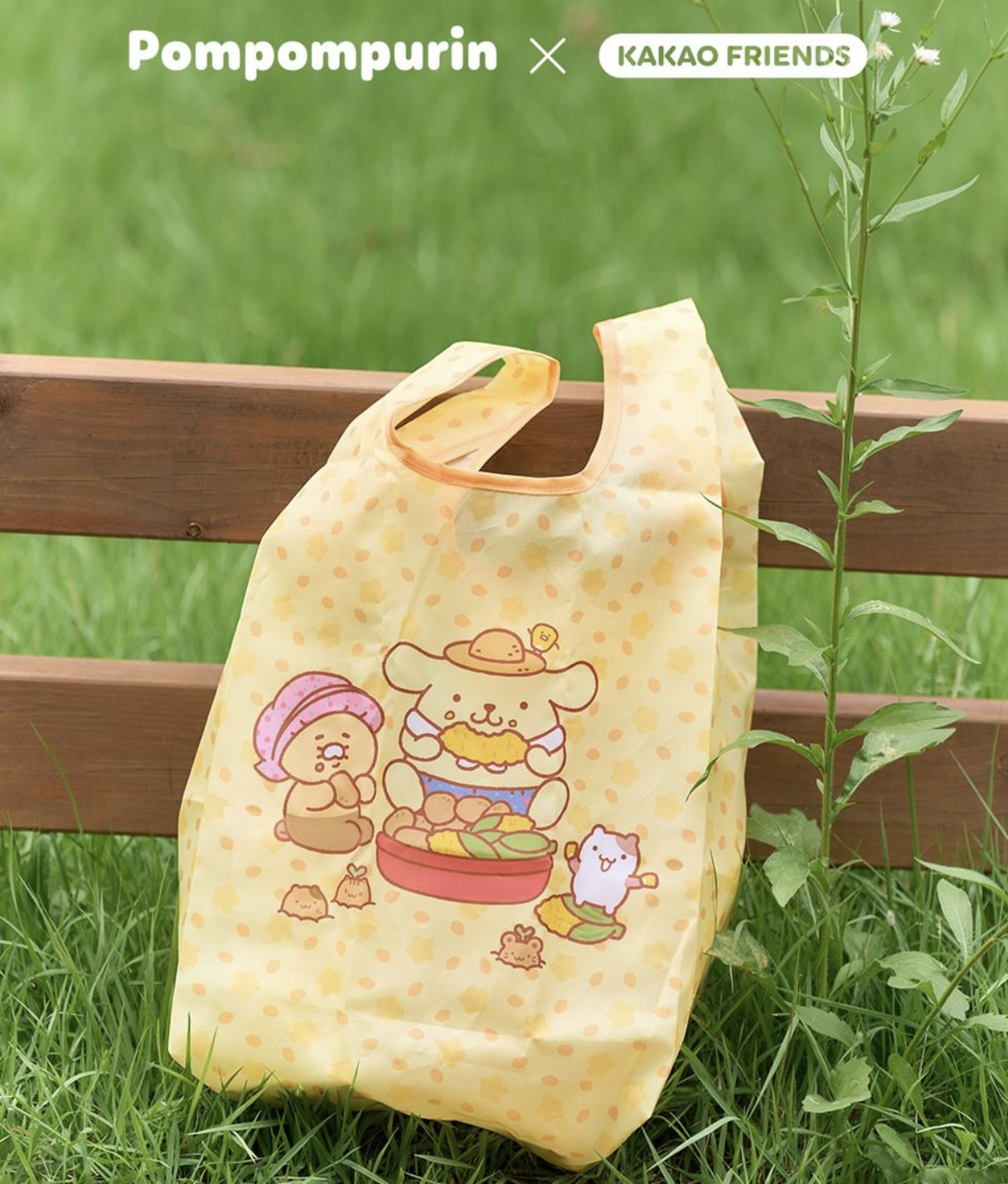 世紀聯乘｜韓國Kakao Friends X Sanrio 布甸狗 鄉村農場風 系列 治癒周邊