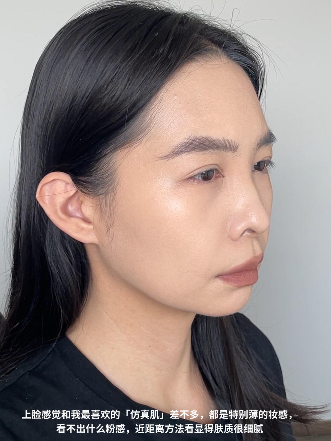 2026新品！ Make up forever 玫珂菲 MUF 不挑皮粉底液