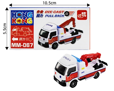  香港公共交通工具回力車系列~紀律部隊系列 🚌 🚒 🚖 🚃 ⛴️ 