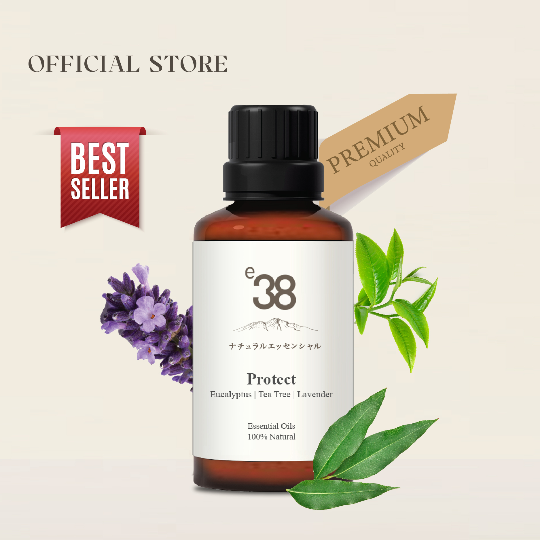 eBlend Protect — Clarity Shield