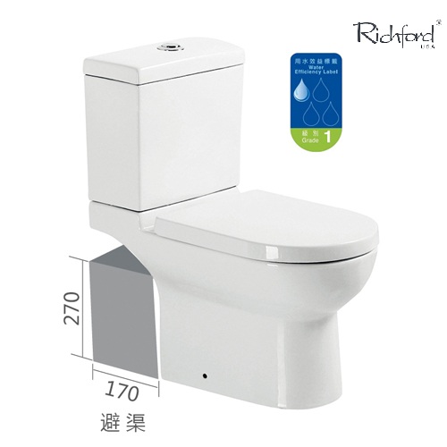 Richford R666 自由咀 納米座廁 (避枕頭位)