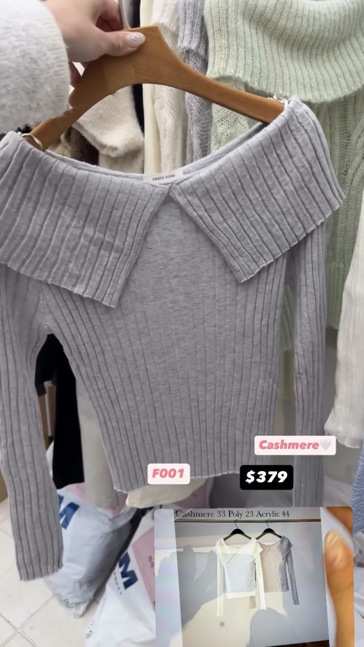 Cashmere🇰🇷🇰🇷韓國連線 20/10🔥🔥14574#F001
