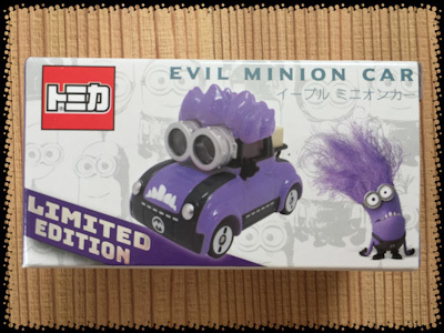 [現貨] [USJ] EVIL MINION CAR Limited Edition {TOMICA}