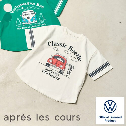 🆕【⭐訂購⭐】  日本直送🌀#Volkswagen 雙面印花貼布 條紋袖 短袖Tee［2款選］🌀[ELCA-0217][260424]