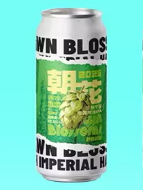 YE Brewing DAWN BLOSSOM / SPRING MIST IN TAIHANG / 星空 / 朝花