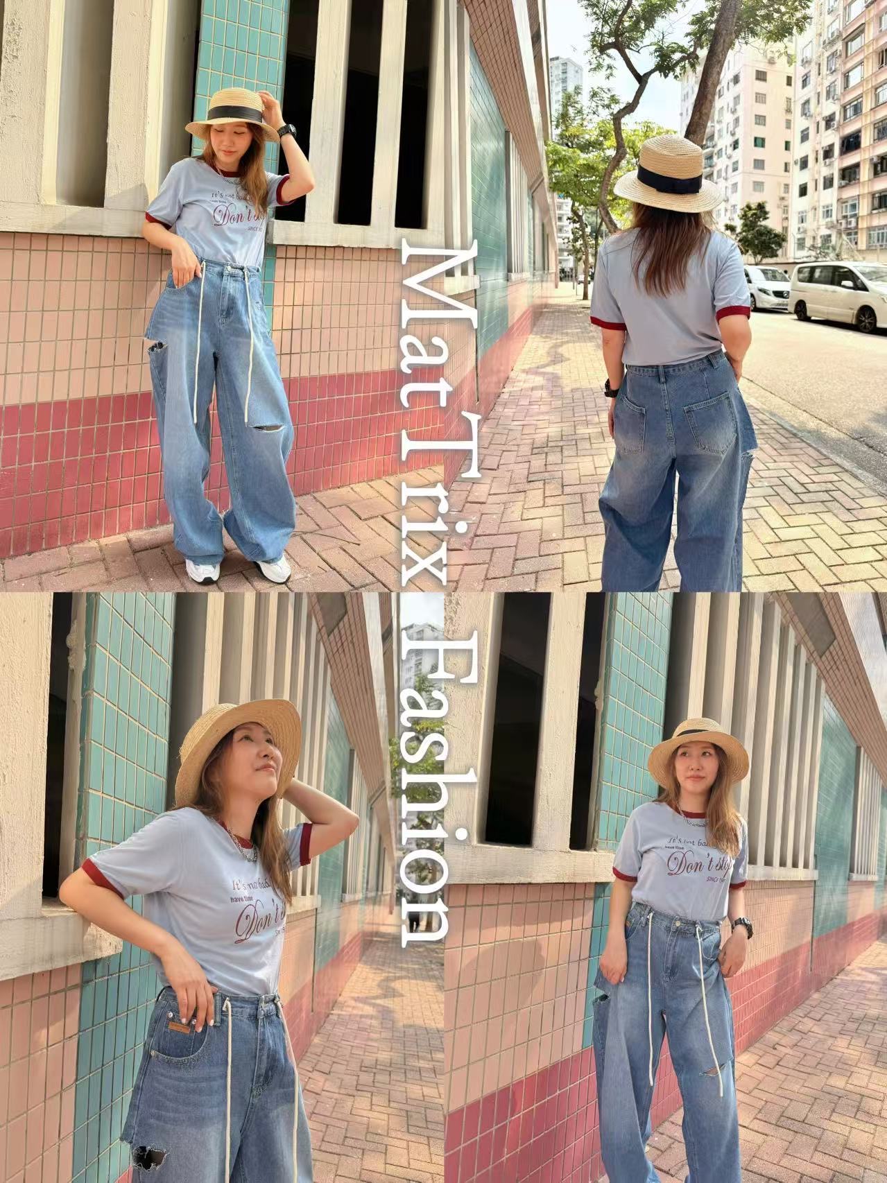 T1222 拼色Don’t Stop Tee 原價$220