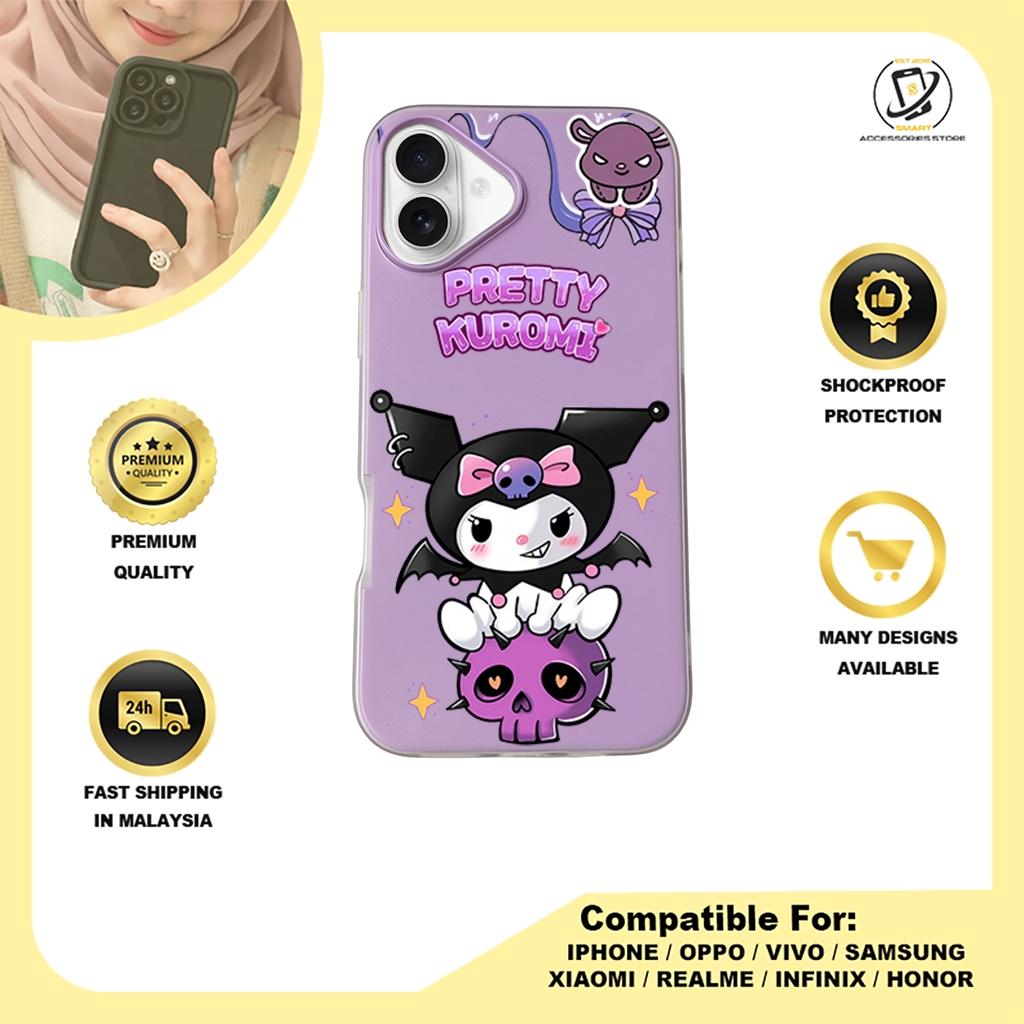 JELLY CASE PHONE FOR IPHONE - DESIGN KUROMI C