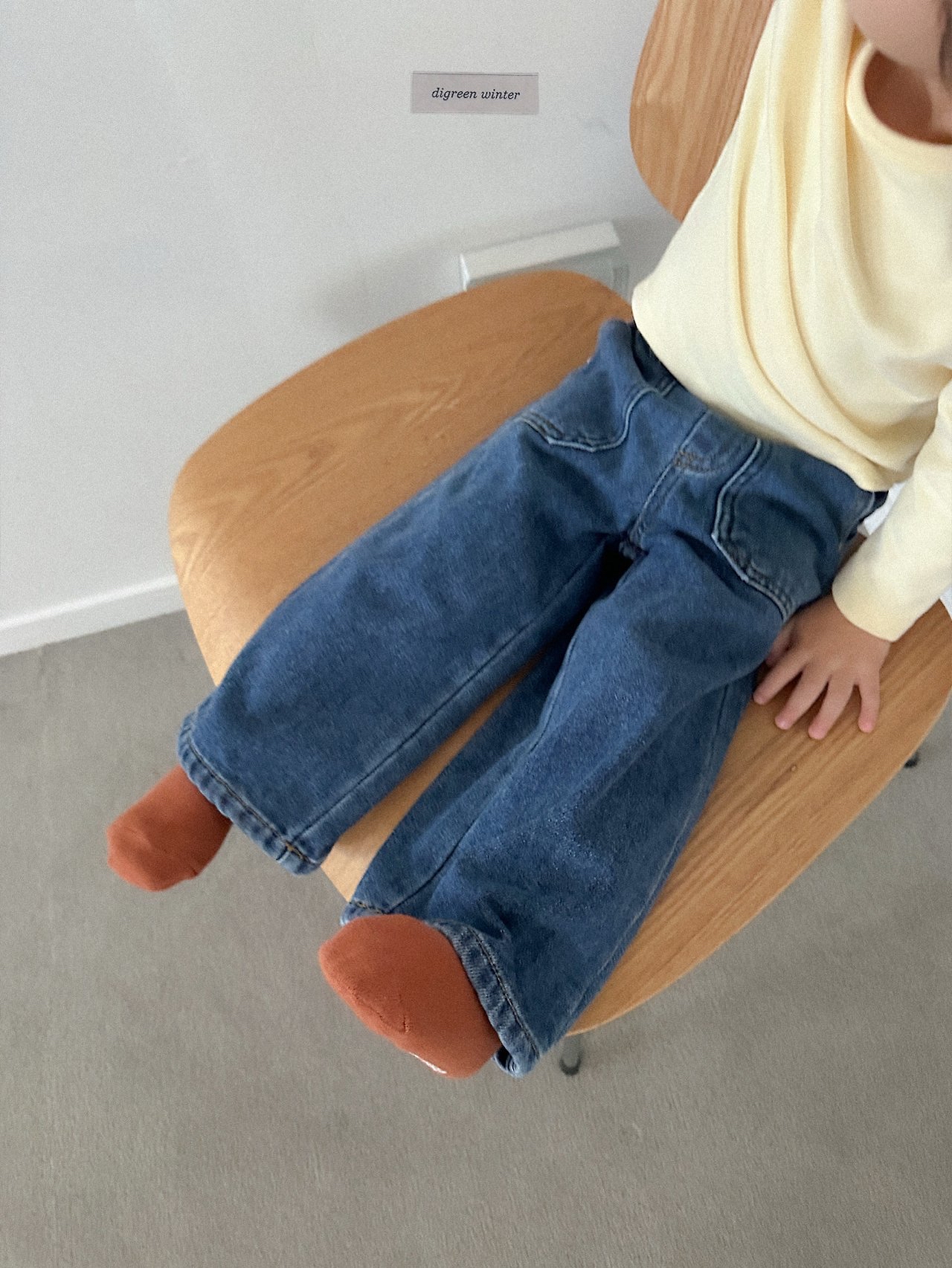 Digreen | Fatigue Denim 