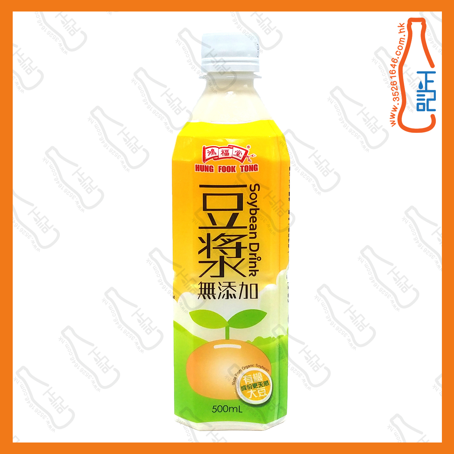 鴻福堂 濃香豆漿 500ml x 24支  /箱