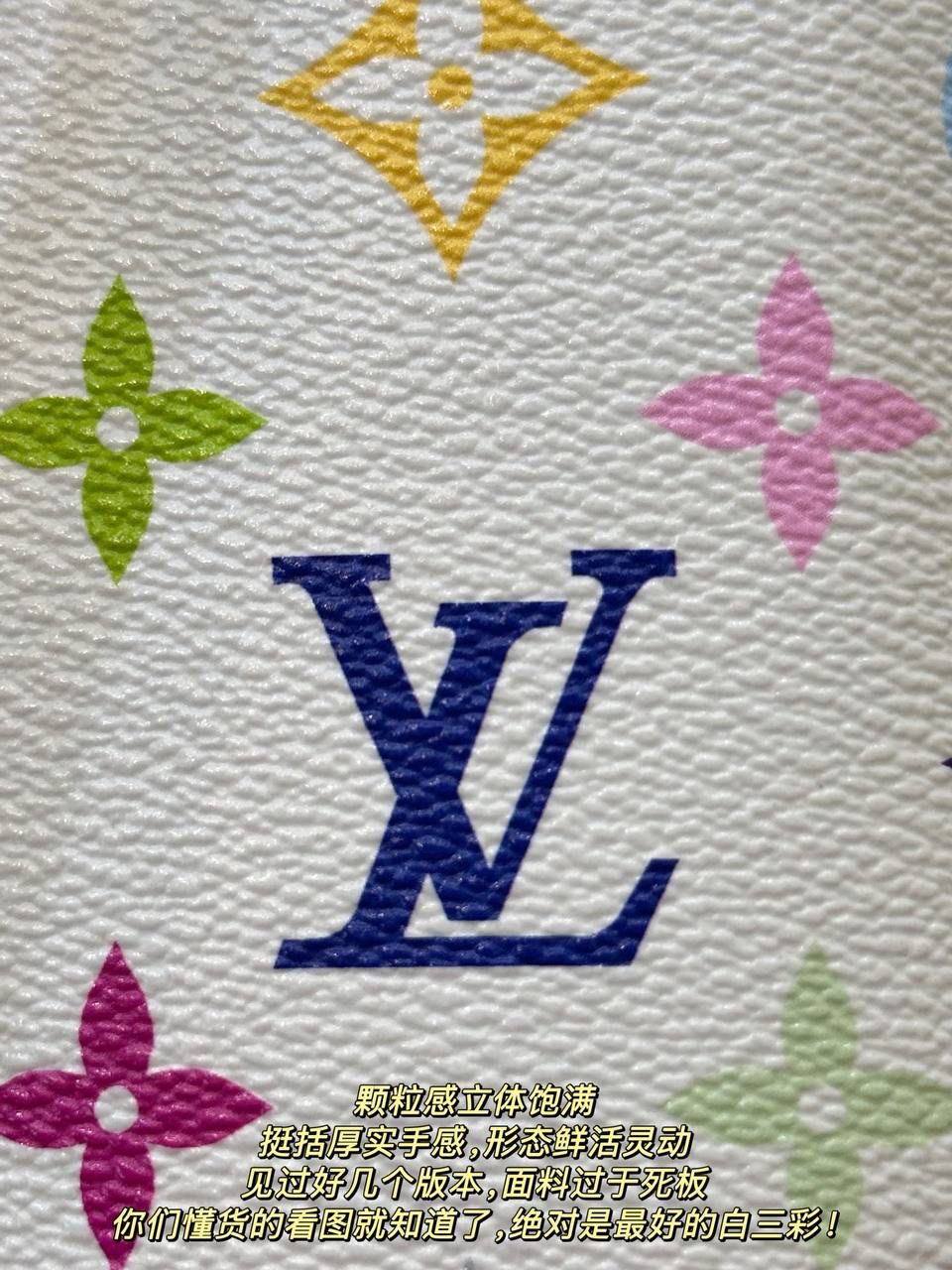 LV白三彩贝壳包👜✨ Alma 的大小加上贝壳包型， 配这个白三彩真的刚刚好 💕 拼皮比例很美， 蝴蝶结＋金色小锁， 又复古又少女，越看越爱 ✨ 📏 尺寸：19 × 13 × 9 cm