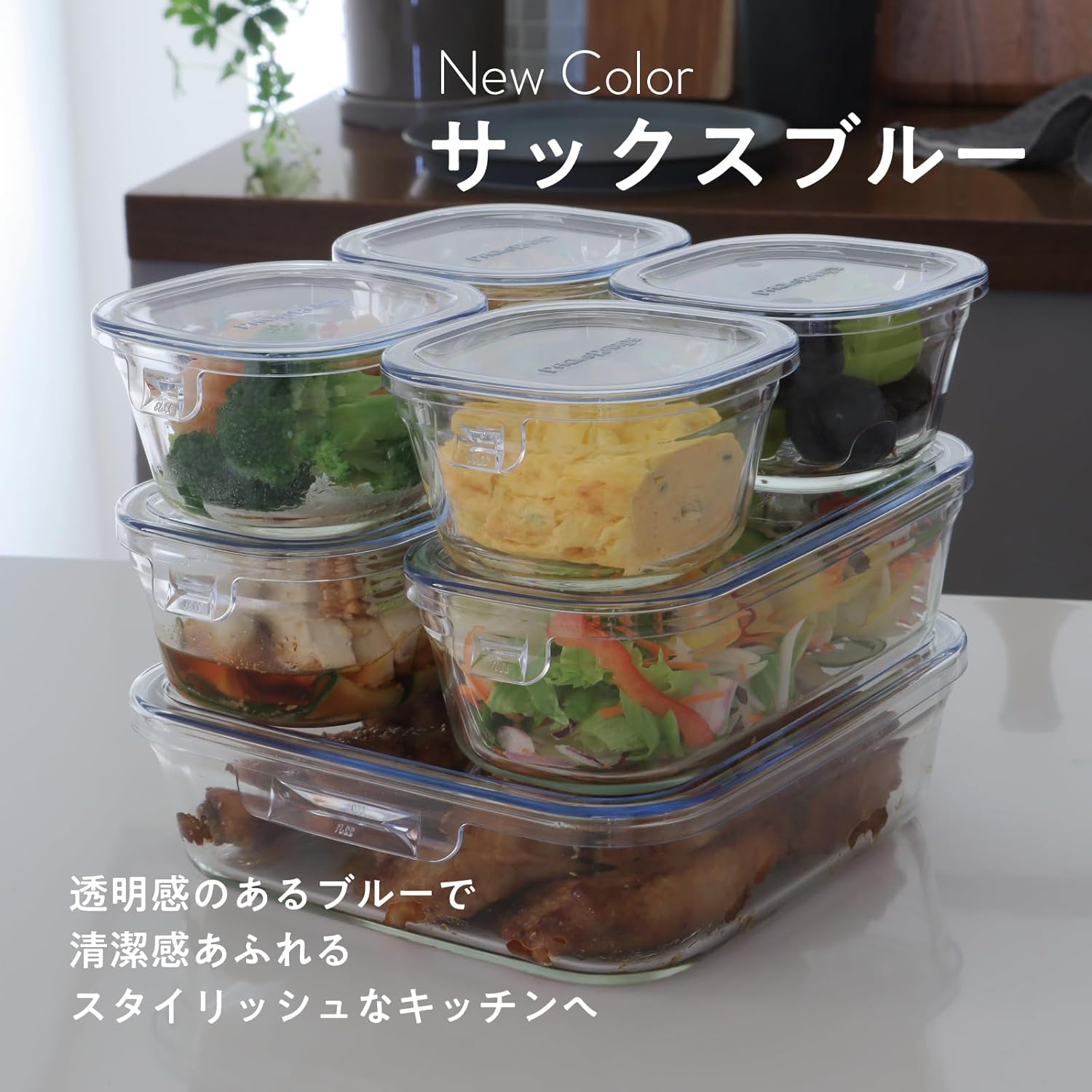 【現貨】🔥🔥【日本直送《IWAKI》耐熱玻璃食物盒】7件套 | 限定藍色