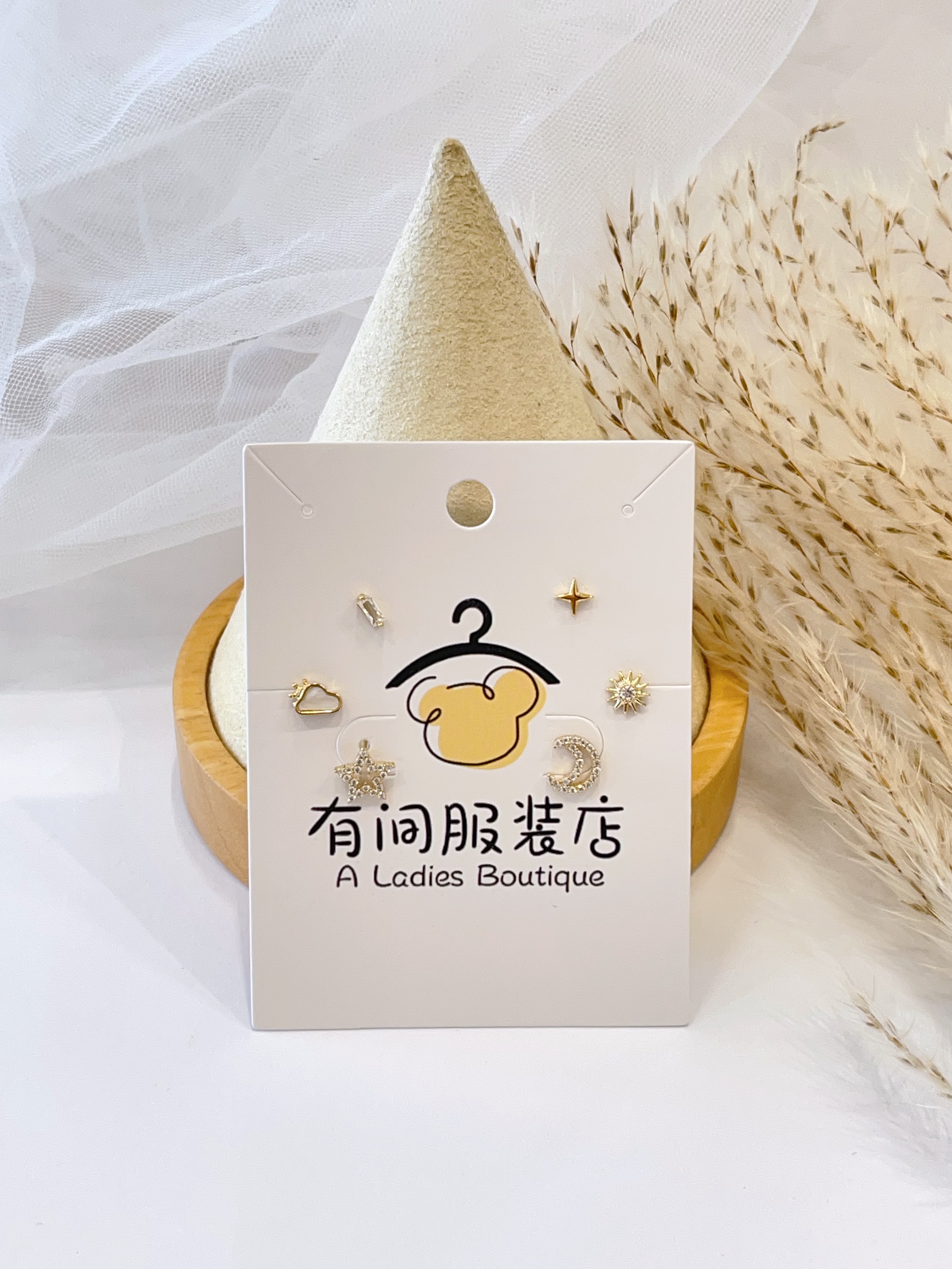 镂空镶钻星月耳环套装