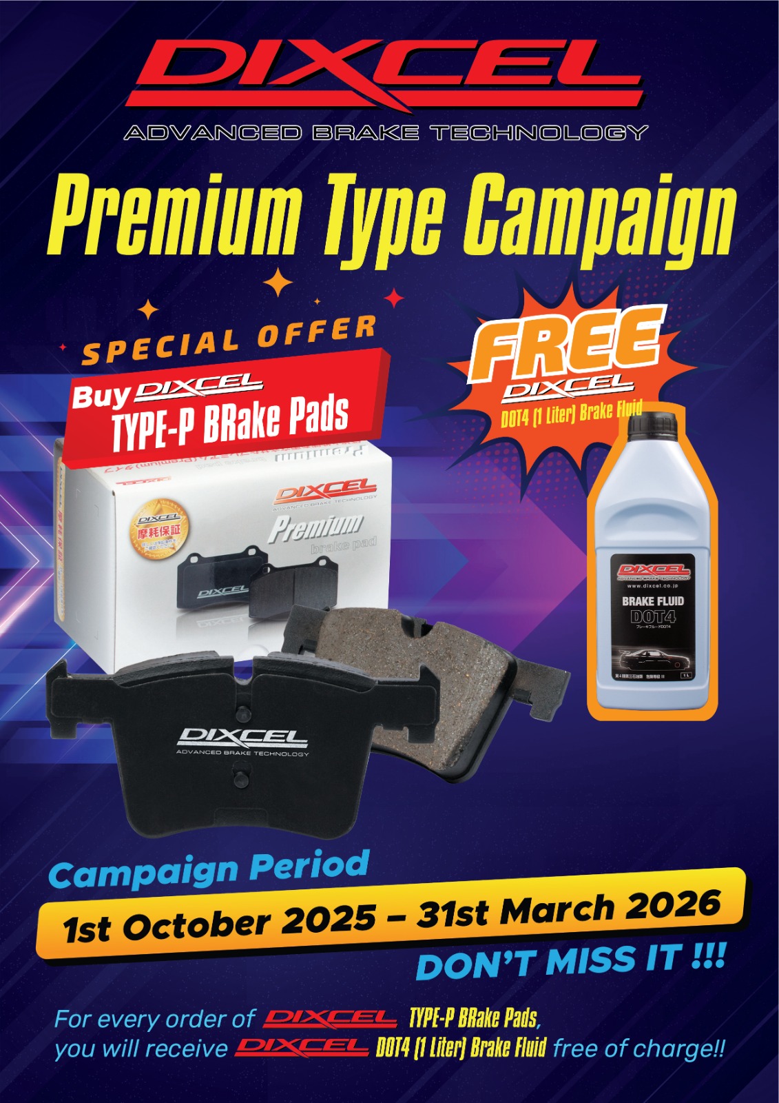 LOW DUST BRAKE PAD - SUBARU LEVORG ( VN5 ) 2020 ~ F&R