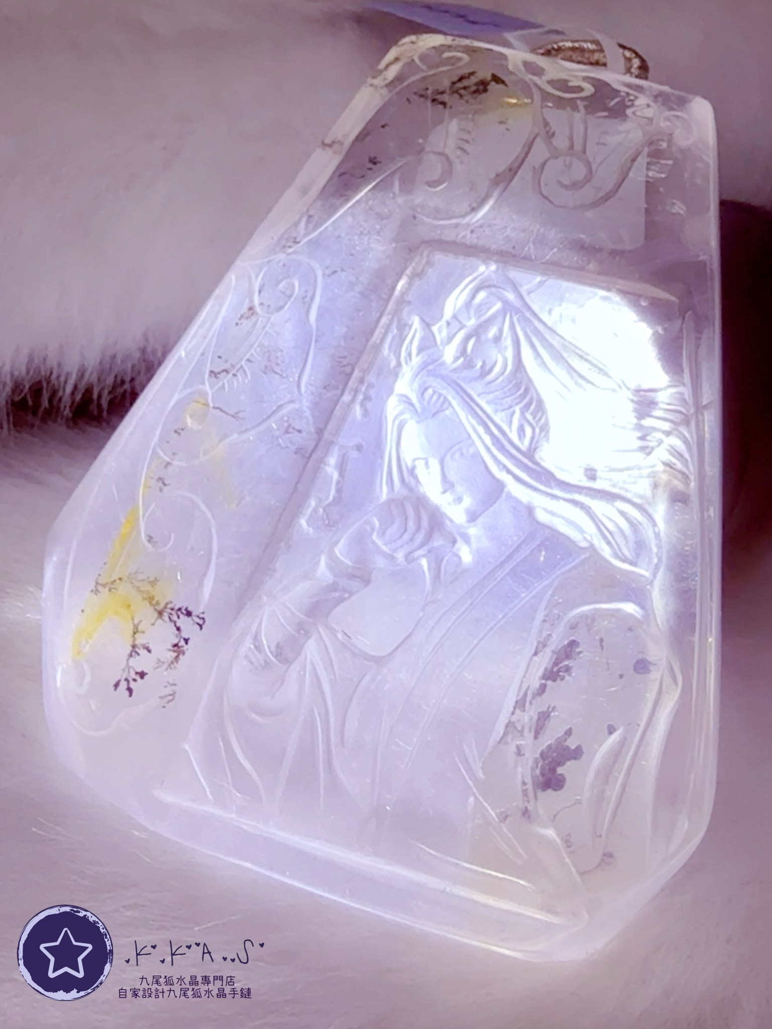 K00398 星光黃膠花發財樹 男狐 - 吊墜