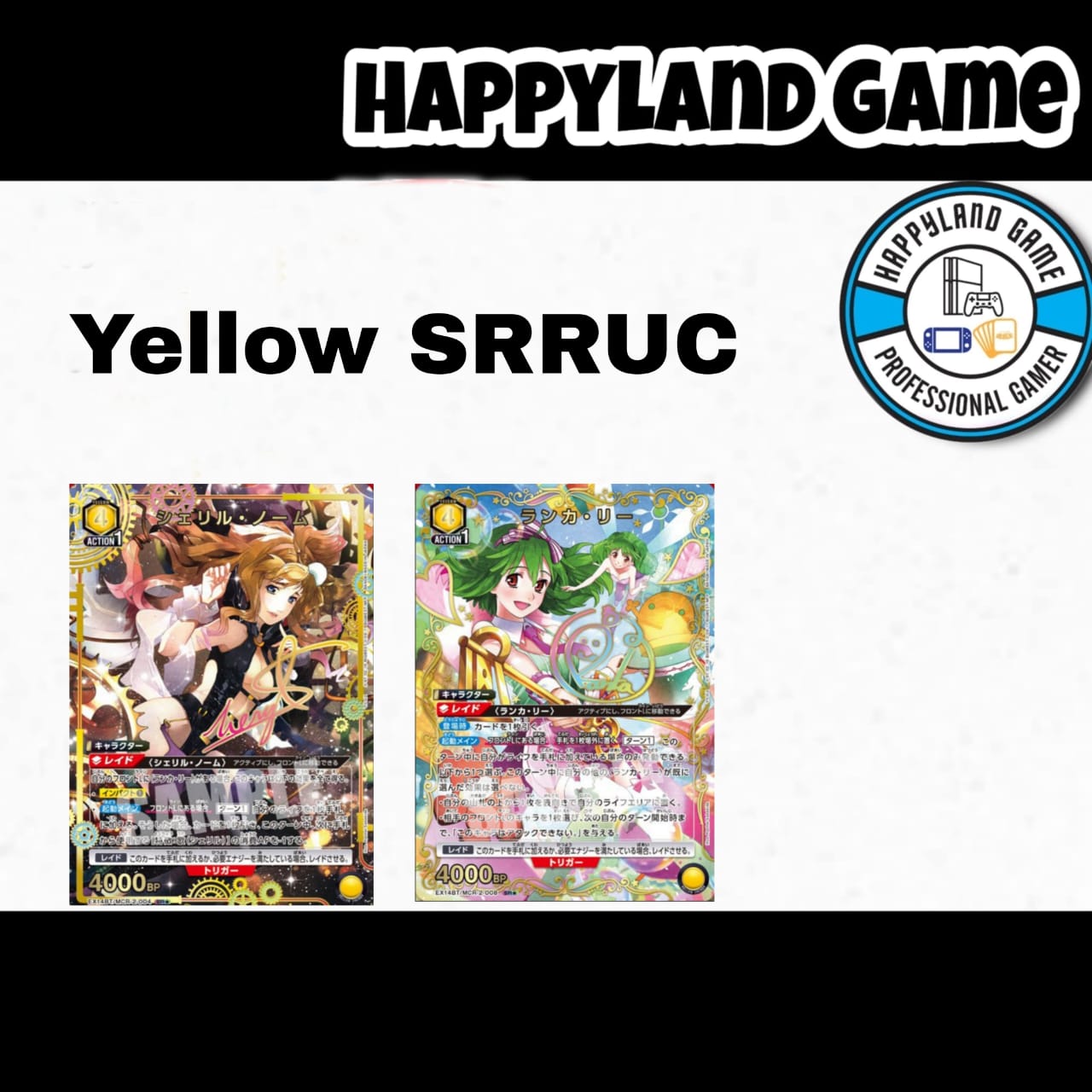 Union Arena TCG Macross Vol 2 (EX14BT) - Yellow SRRUC Playset