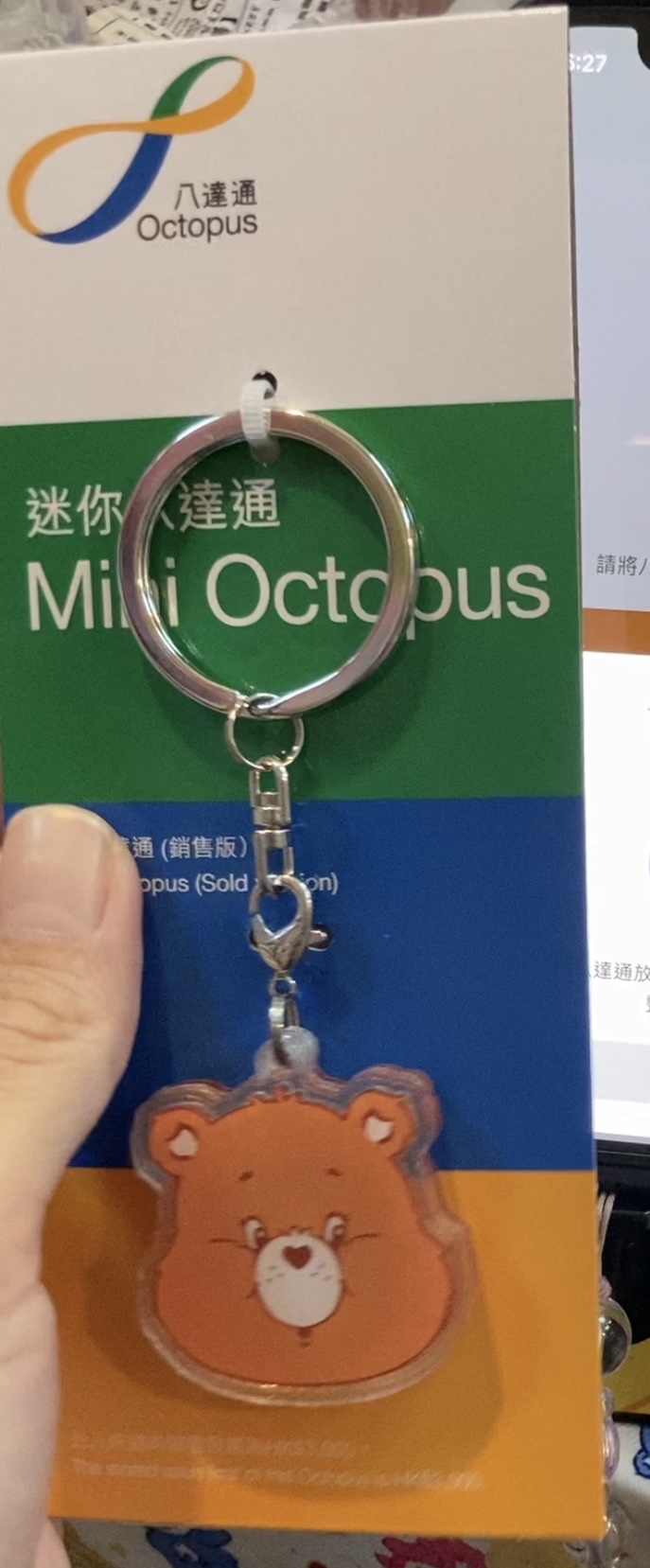 🌈迷你八達通電話繩🐻（可轉英文名字）