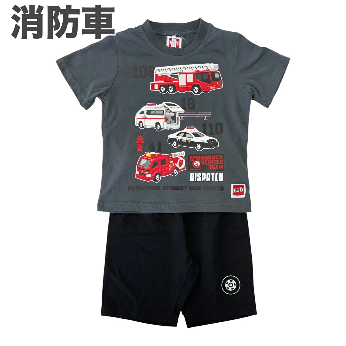 🆕【⭐訂購⭐】🇯🇵日本直送 🌀#Tomica 短袖家居服套裝［4款選］🌀 [PLFA-0001] [260623]