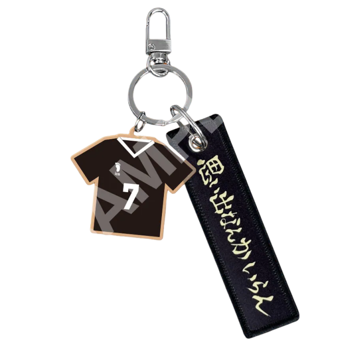 排球少年!! 球衣鑰匙圈 宮侑