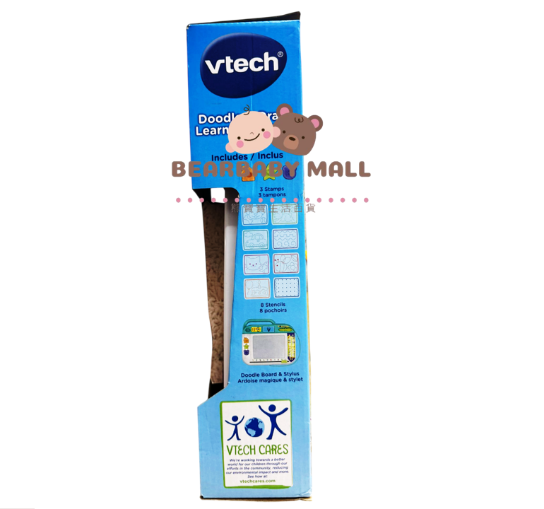 Vtech 多功能學習塗鴉板[原裝行貨]