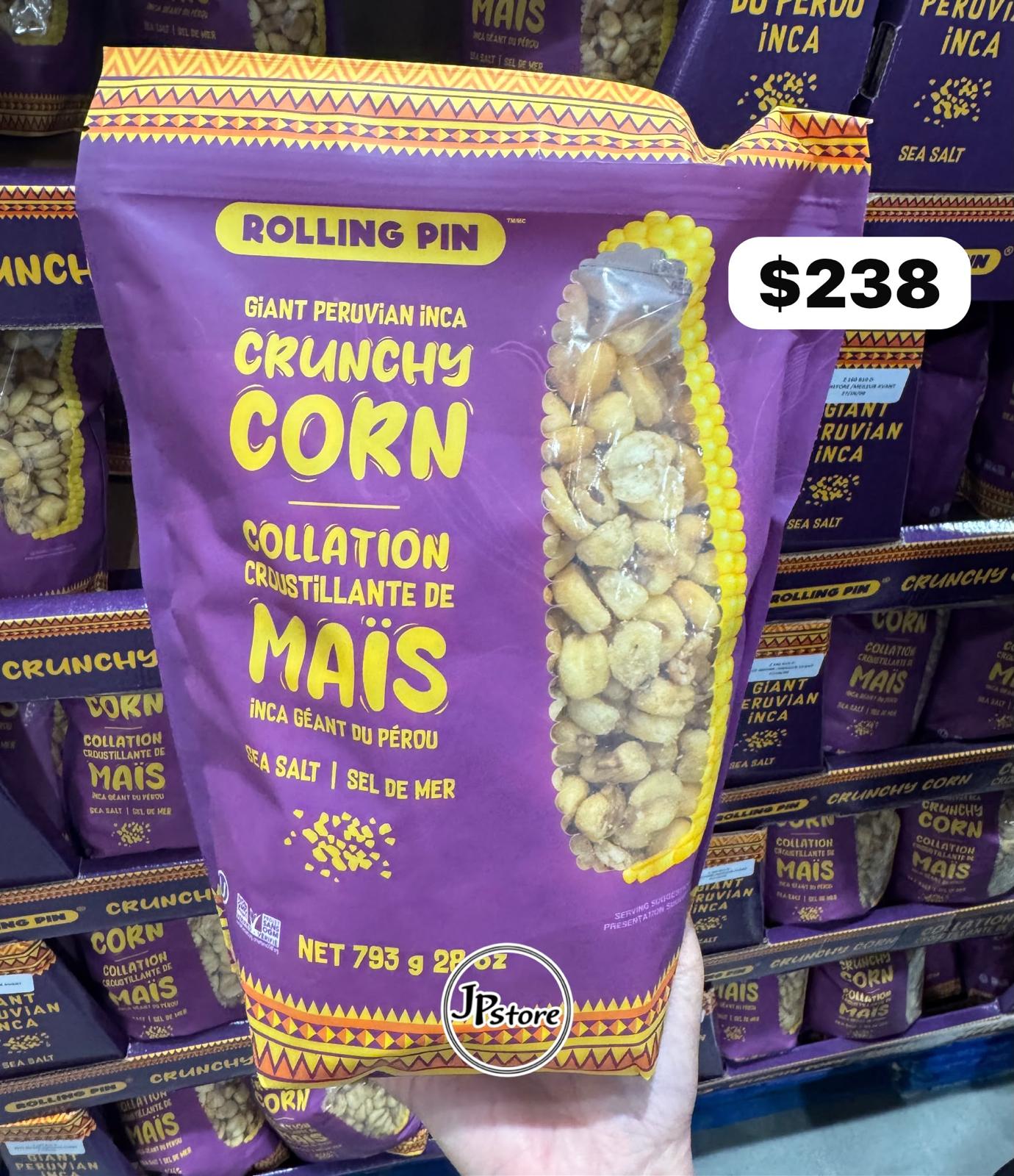🇨🇦Rolling Pin Crunchy Corn – Sea Salt 粟米脆粒（海鹽味） 793g
