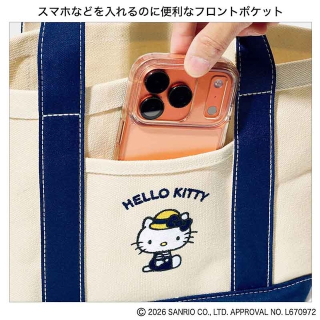 🎀【預訂】Kitty 午餐袋 - リンネル 2026年8月號