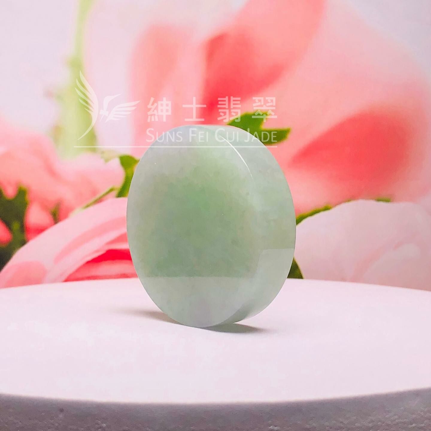 會卡蘋果甜綠鐲心 - 1