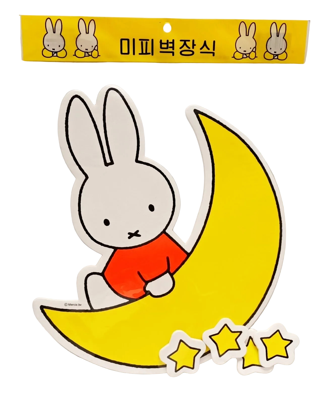 牆飾-MOON MIFFY  (YMD3-21/A)