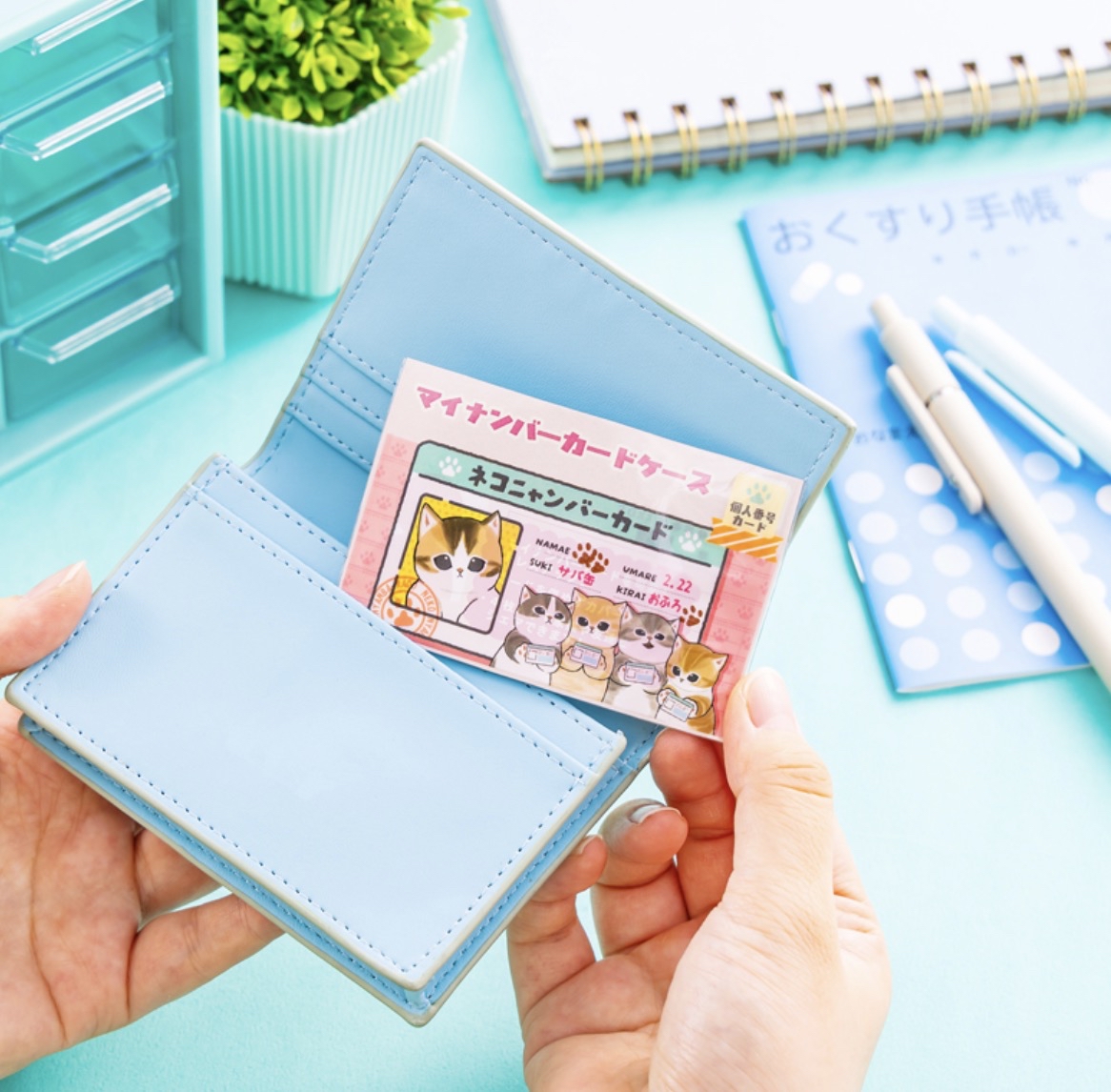 Mofusand 卡套｜預訂