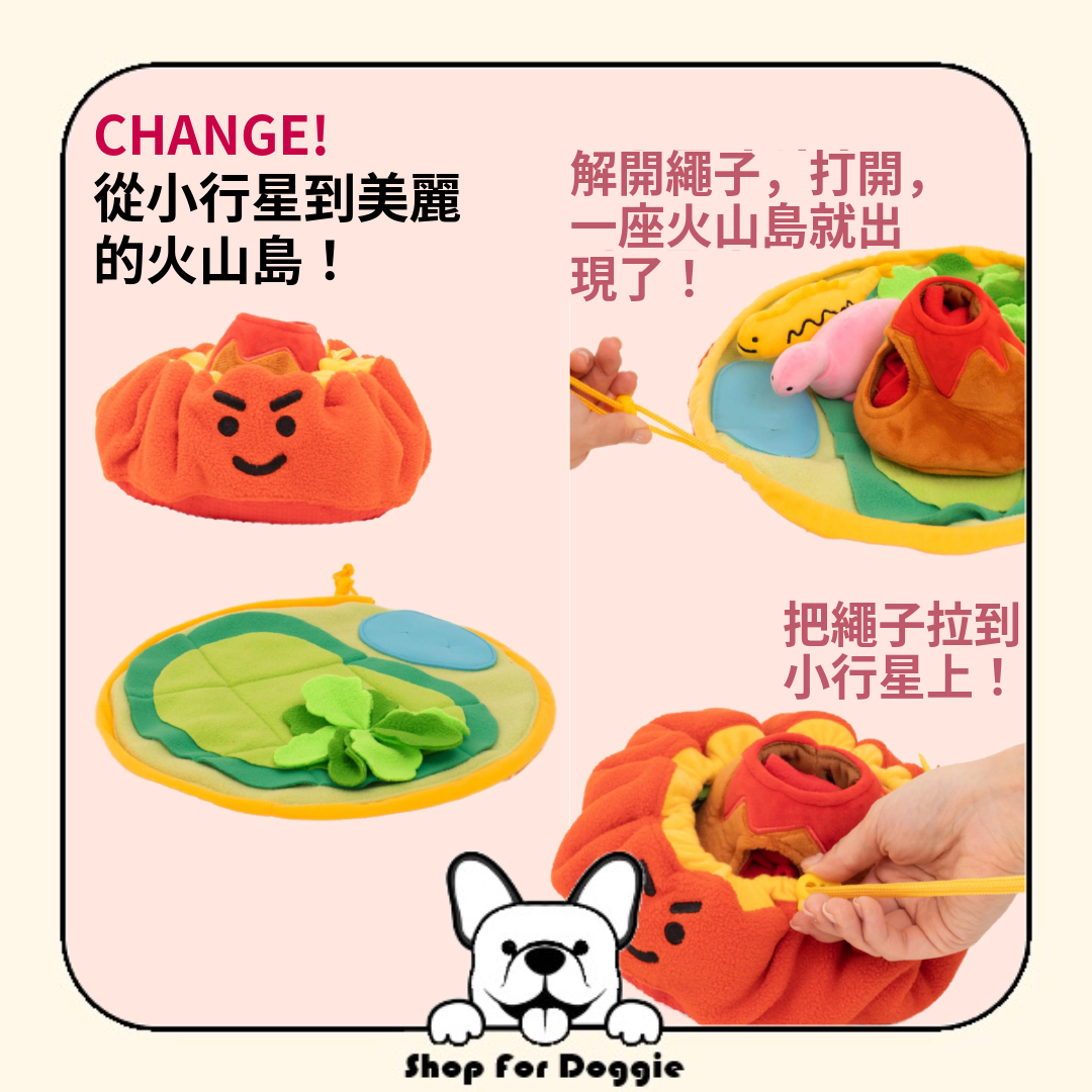 韓國 恐龍火山島藏食玩具