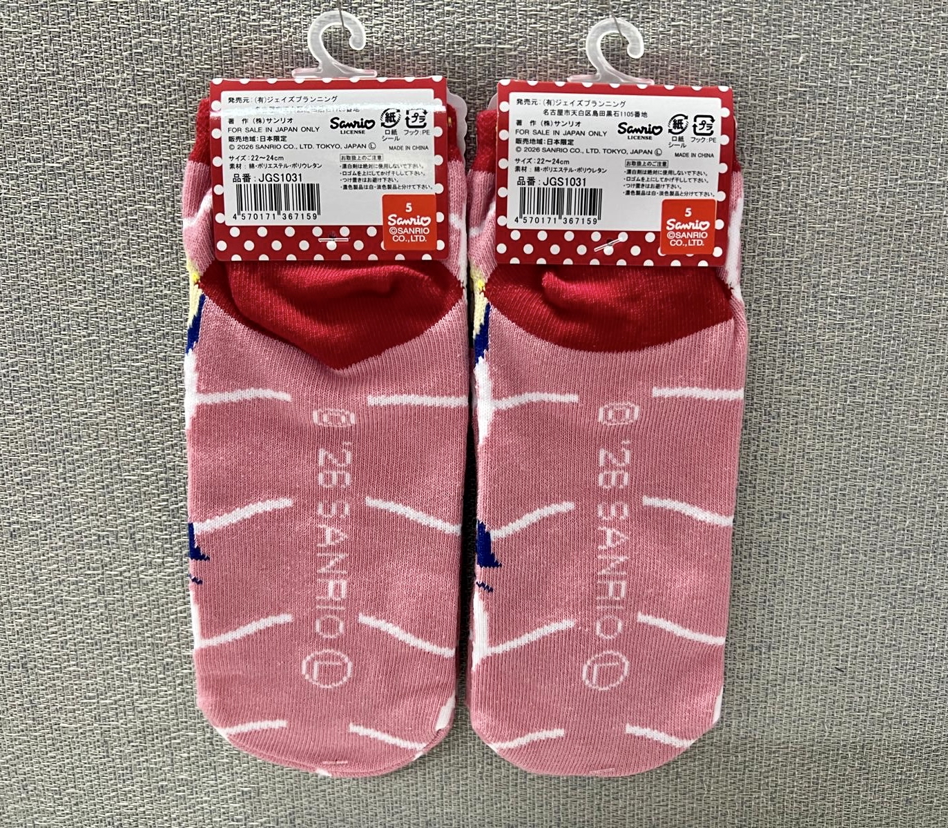 🎌日本直送🎌Sanrio 成人襪