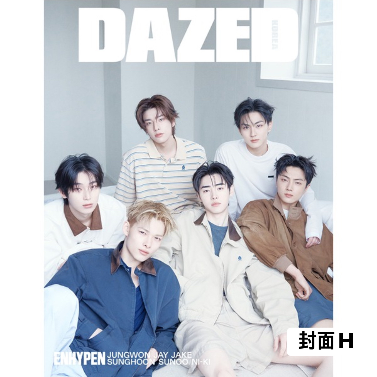 [DAZED] 2026年5月號 (ENHYPEN封面 共9款)