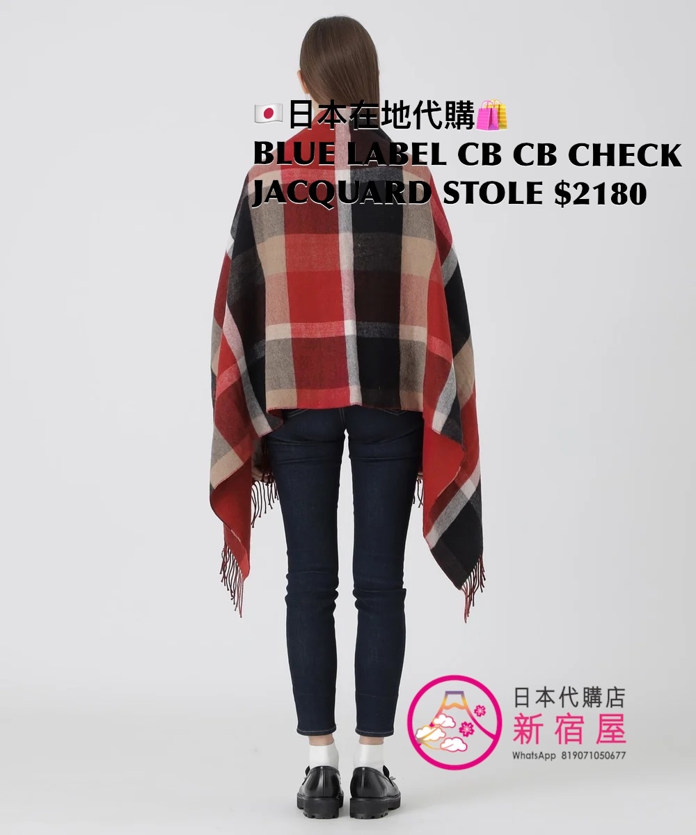 BLUE LABEL CB CB CHECK JACQUARD STOLE