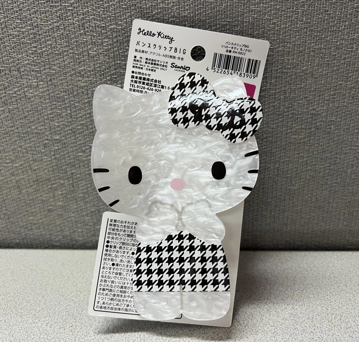 🎌日本直送🎌 Hello Kitty 鯊魚夾髮飾
