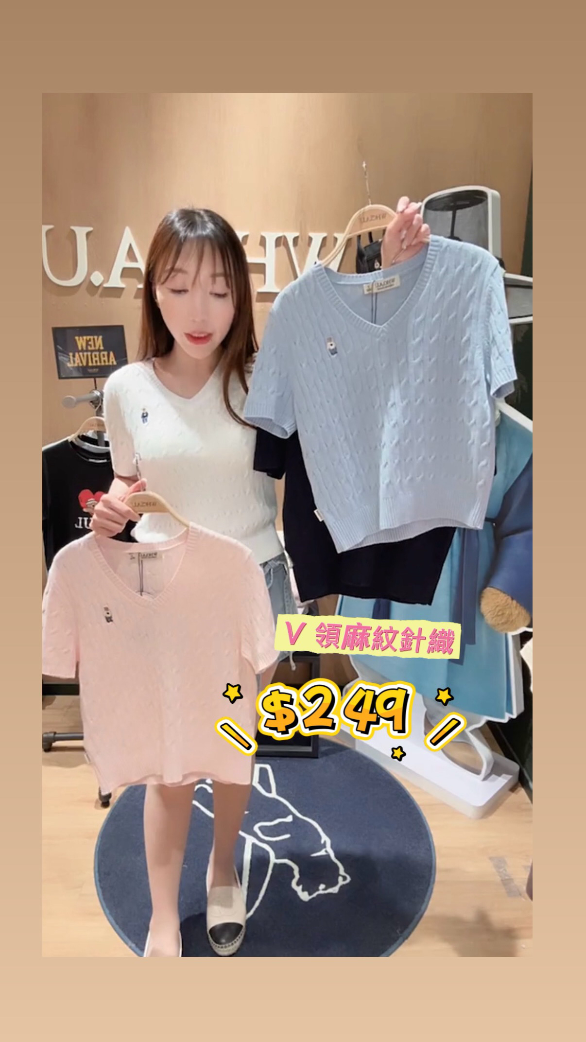 🇰🇷🇰🇷韓國連線27/3🔥🔥10766#wau00709