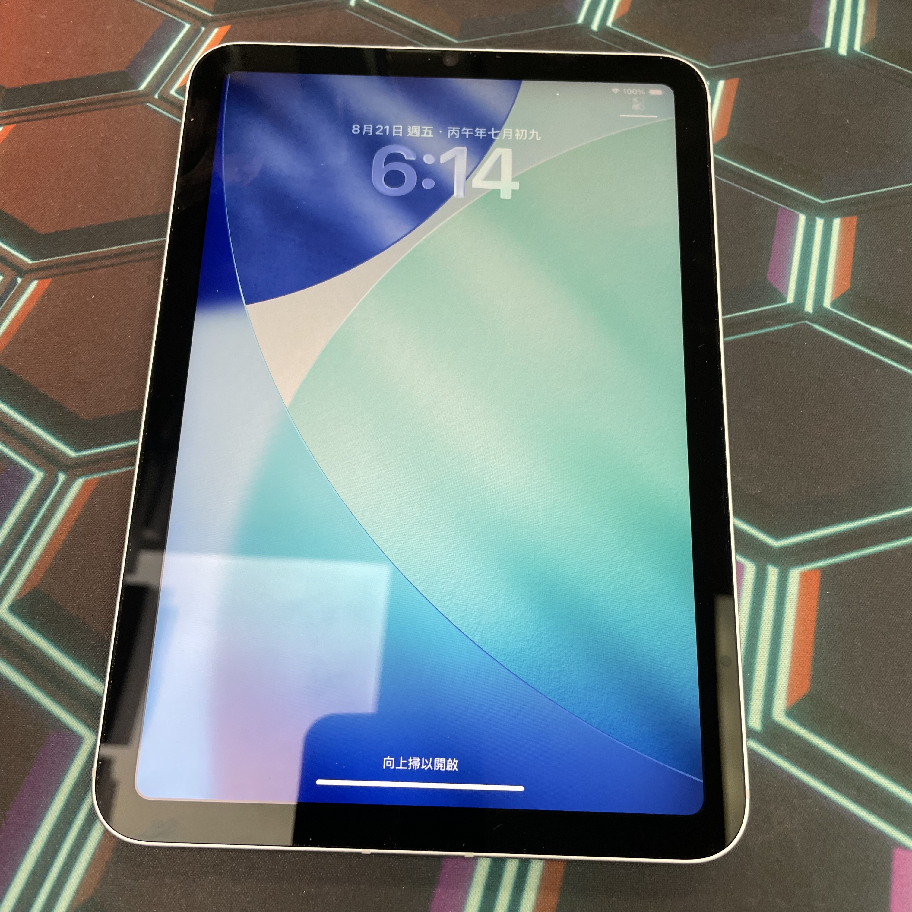 *7558100 iPad mini 7 完美機 128GB 5G版 藍色 blue 