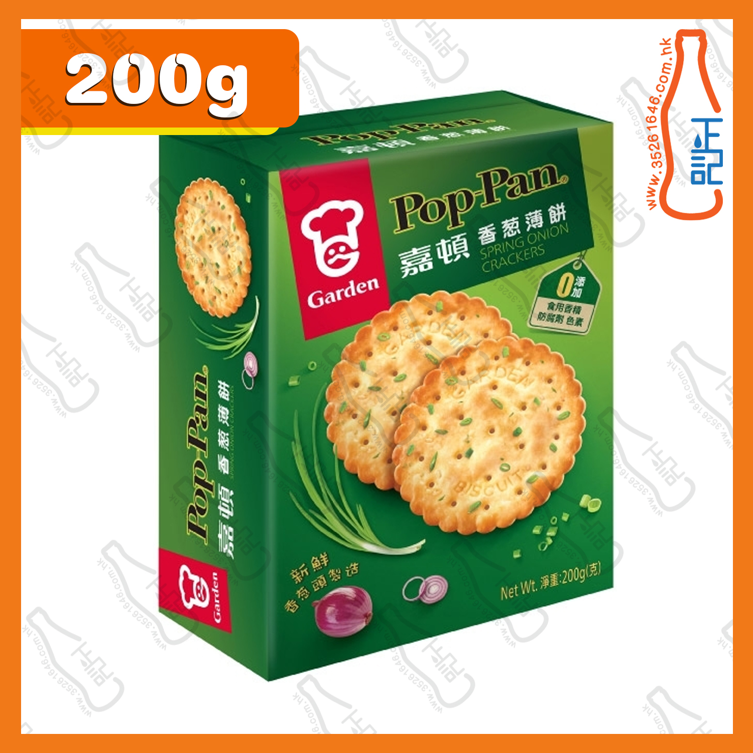 ==(大)嘉頓 香葱薄餅 200g /盒