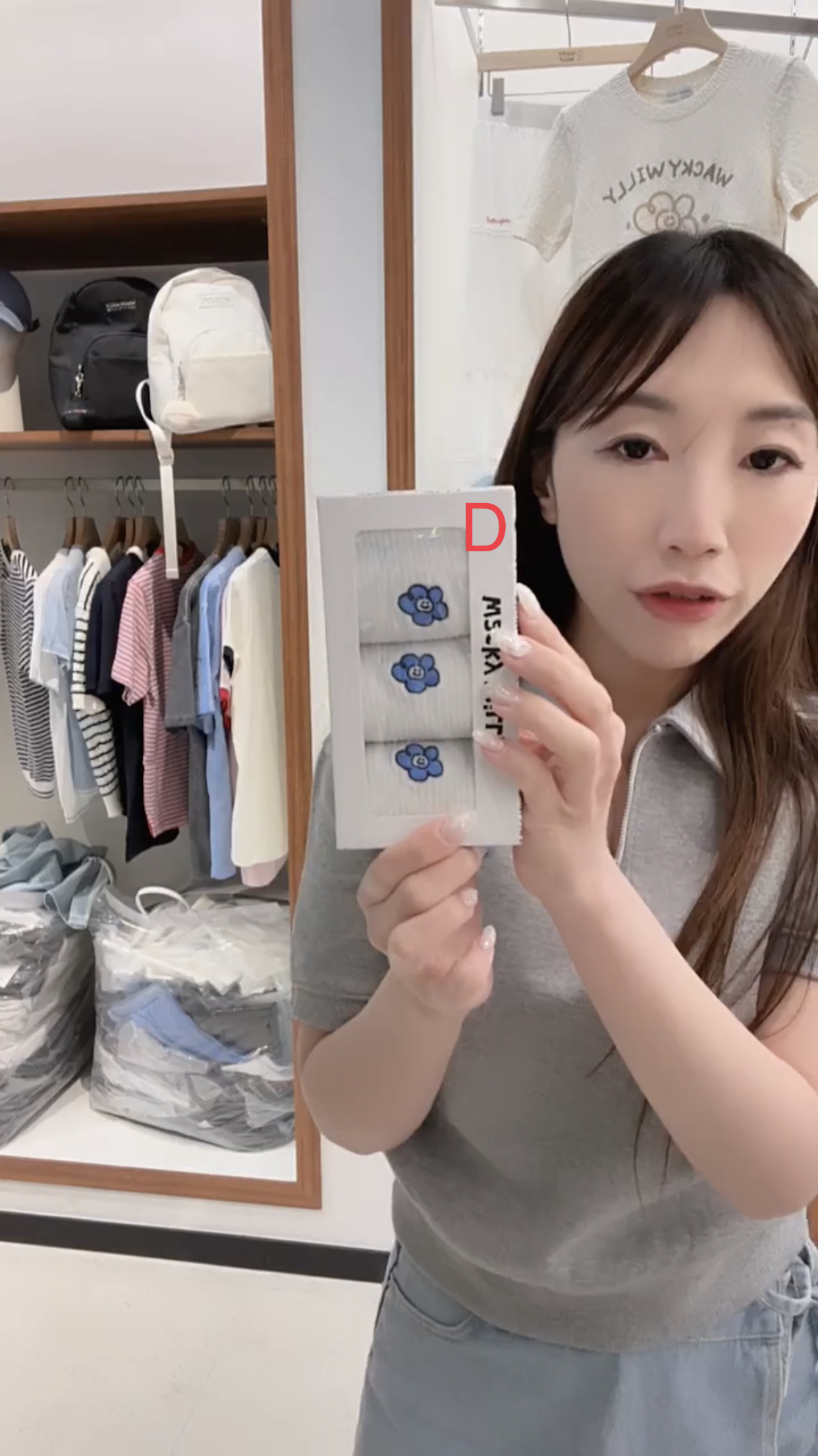 🇰🇷🇰🇷韓國連線28/3🔥🔥10820#Wacky00742