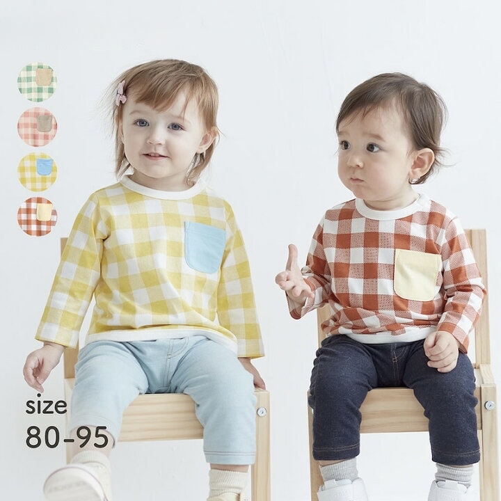 🇯🇵預訂 日本直送🇯🇵四色撞色口袋格紋長袖上衣