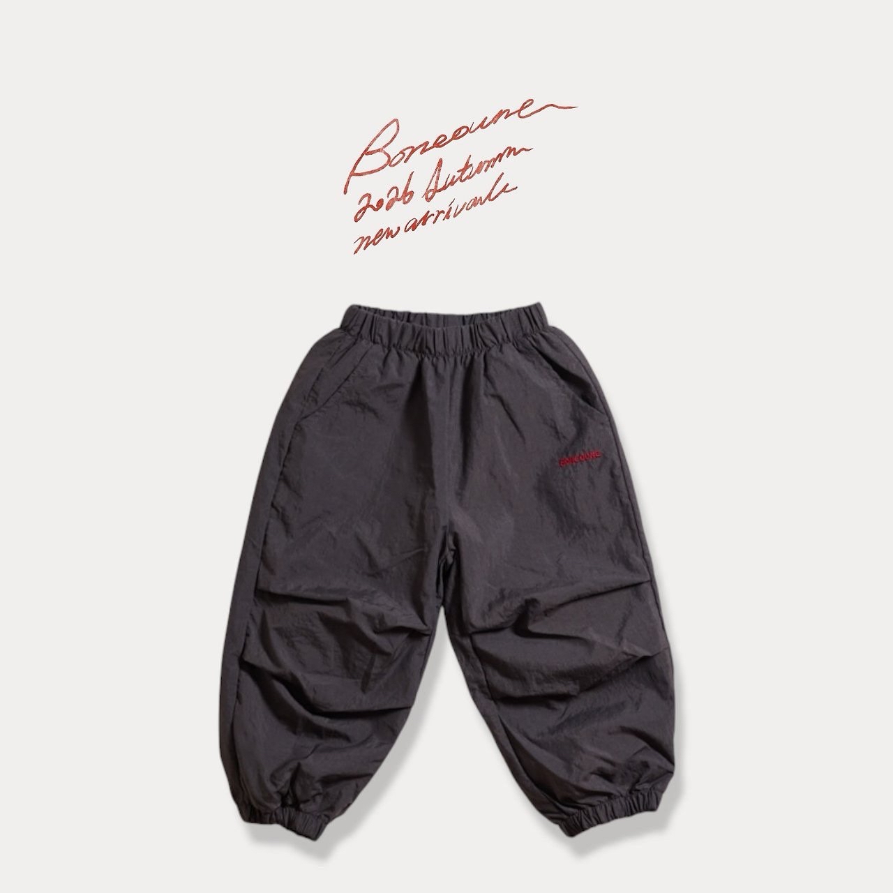 Boneoune | Two-Tuck Nylon Joggers