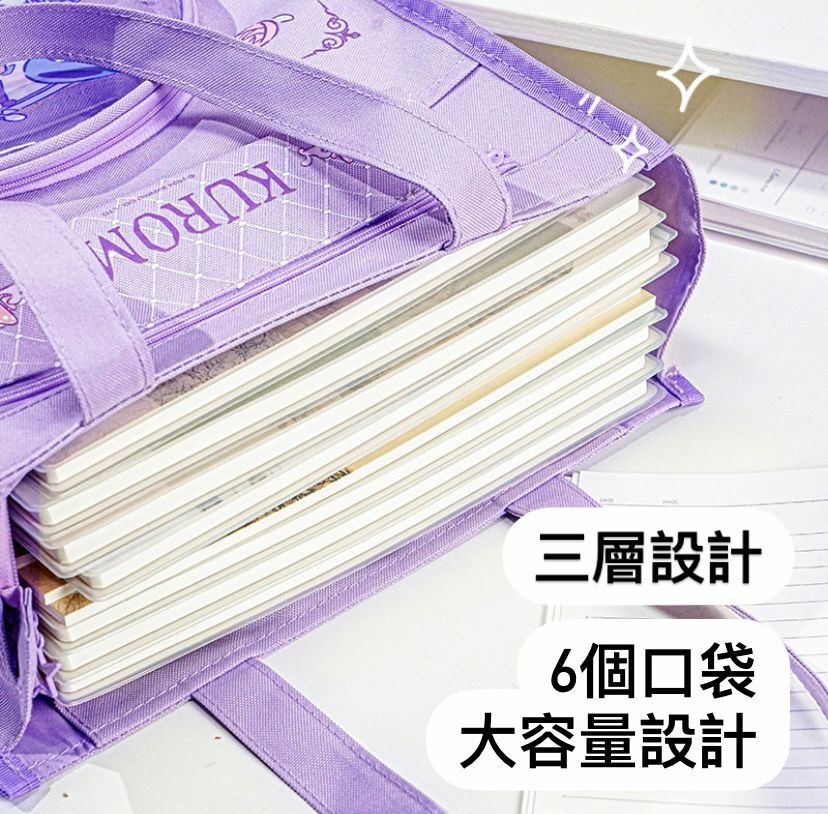 Sanrio 多用途功課袋/補習袋/畫畫袋 - 1件 現貨