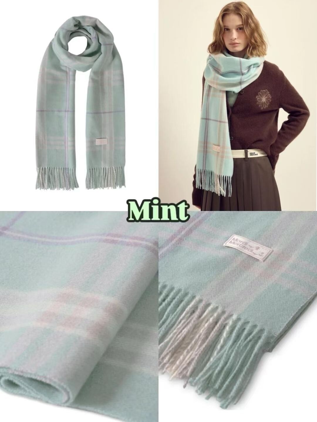 現貨 Mardi 秋冬最新格紋圍巾🧣限時優惠快落單！