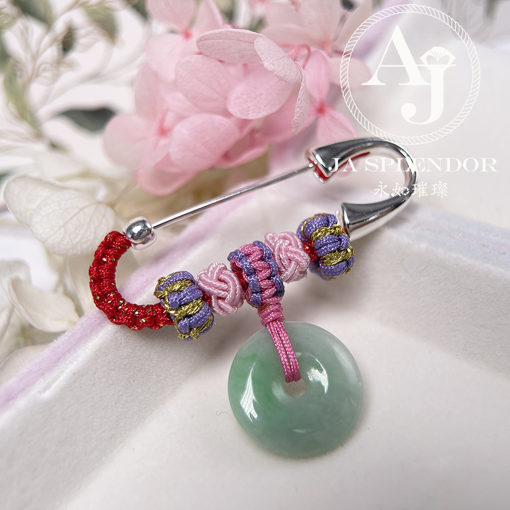 JN-3152 天然翡翠A玉 果綠保平安定驚BB嬰兒平安扣針