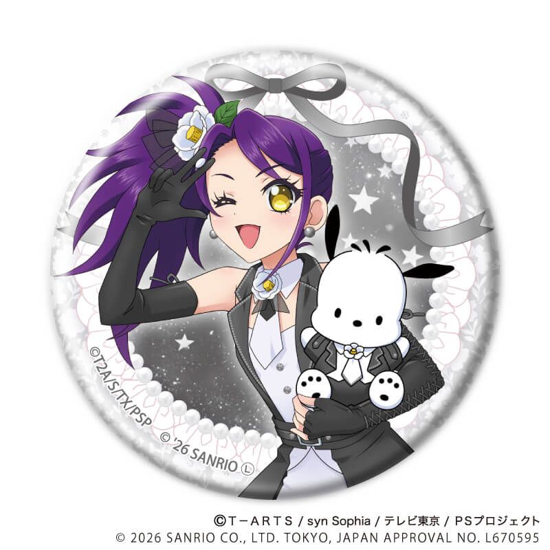 等身襟章 星光樂園&星光頻道 Pretty Series ×Sanrio 02 #P-PIG0194 [A3] (PRE-ORDER) [2026/07]