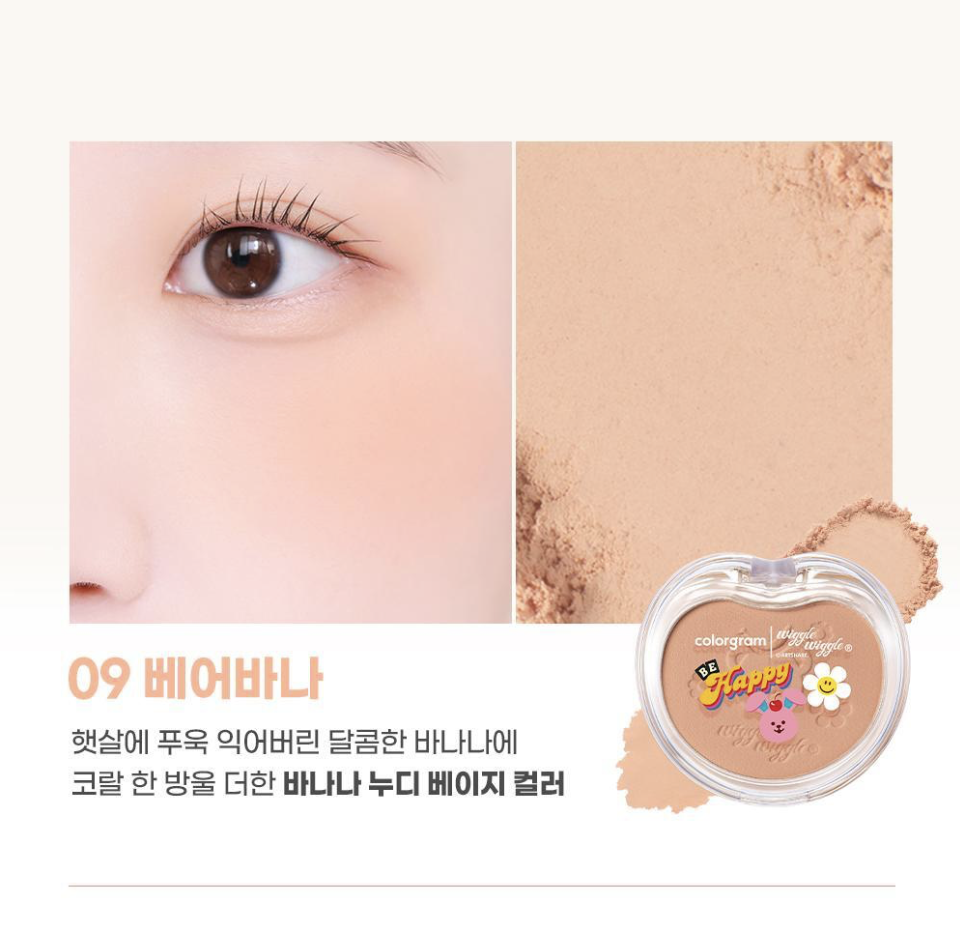 韓國 Colorgram X Wiggle Wiggle 棉感單色胭脂｜Tintin Dory Cotton Blusher