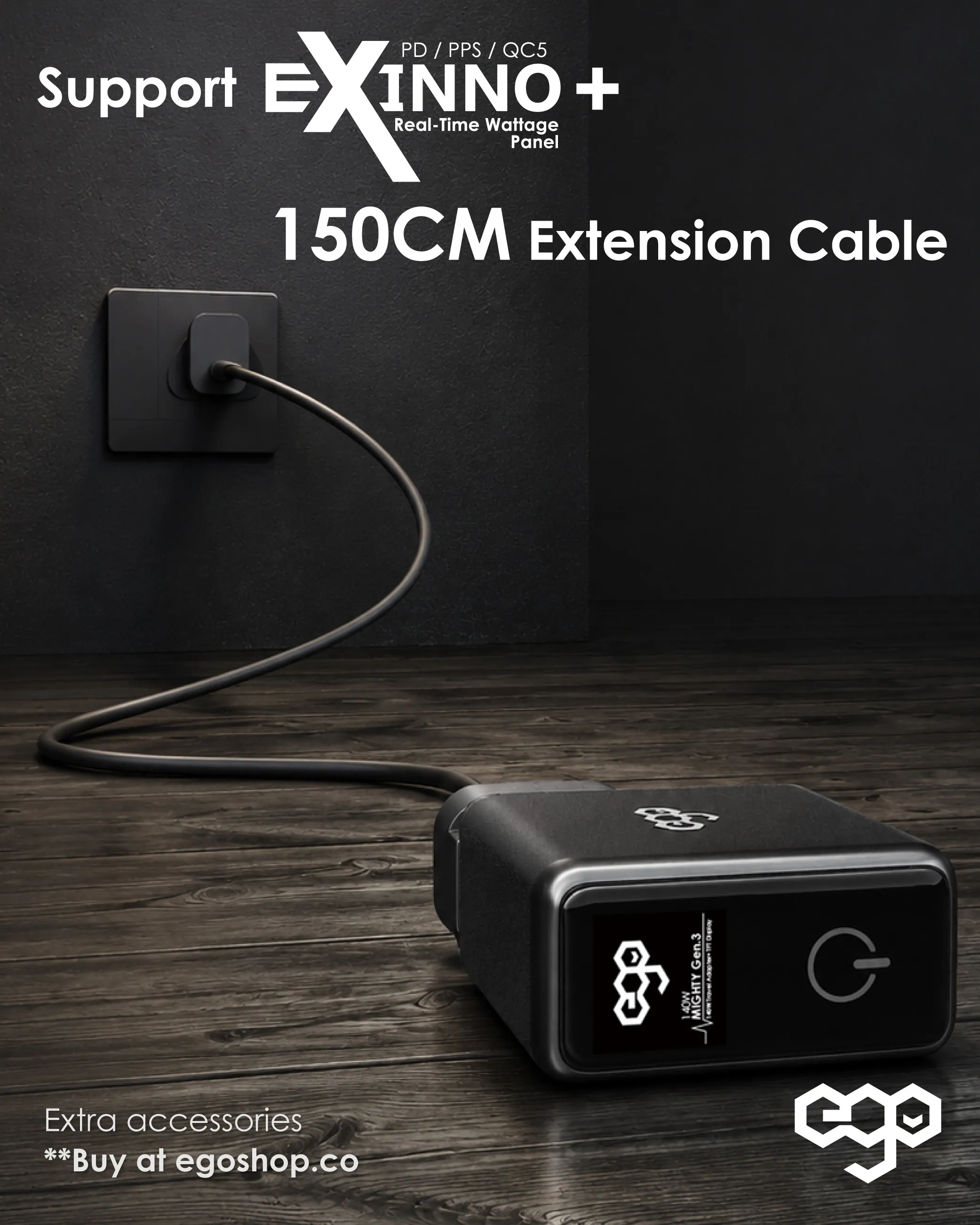香港行貨 EGO 140W MIGHTY Gen.3 GAN CHARGER 旅行充電器 TF25140