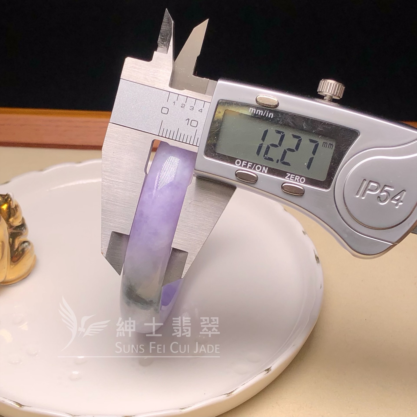 木那藍紫飄花福鐲57.1mm