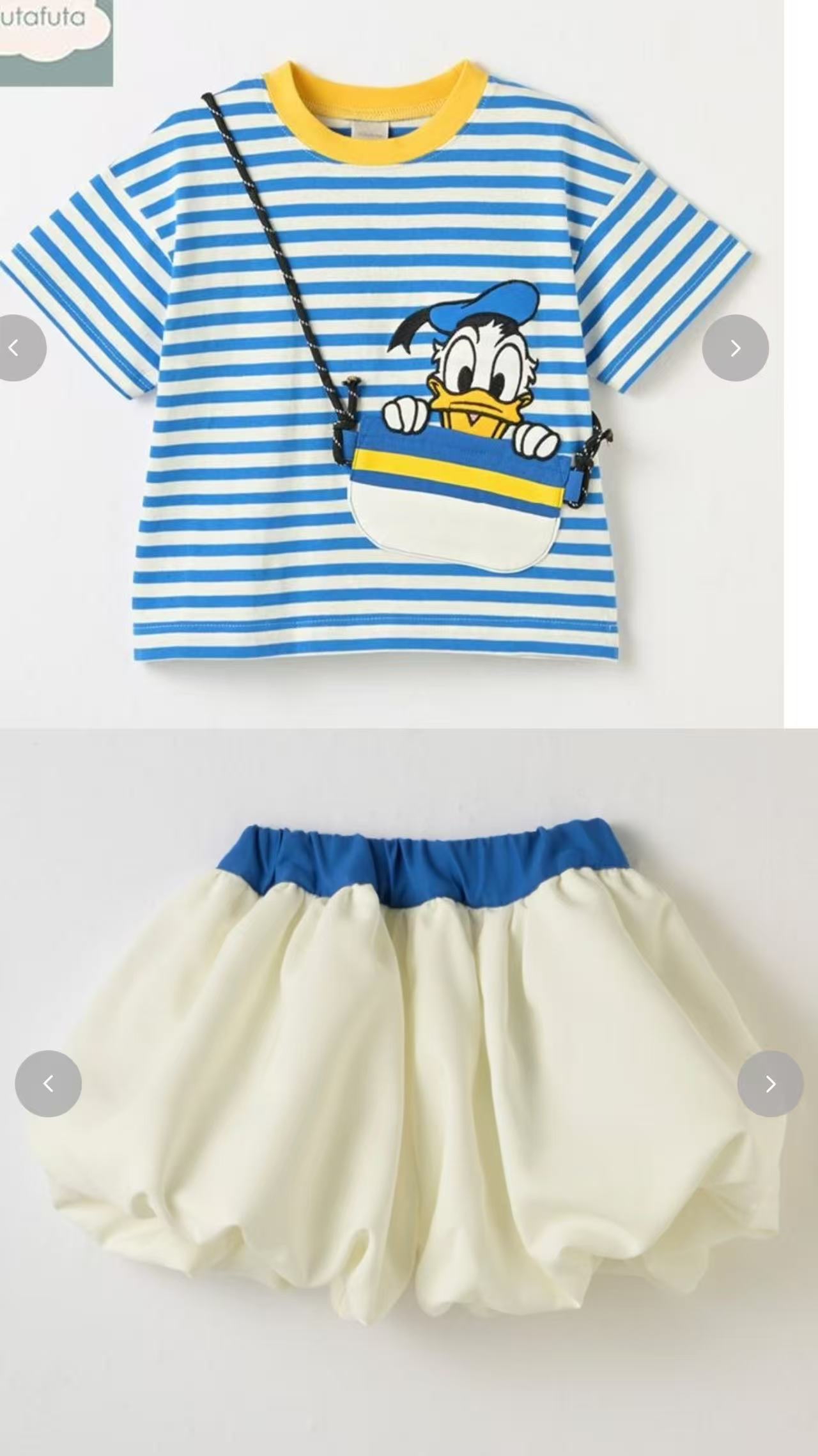 futa x Disney 口袋短袖Tee+造型燈籠褲