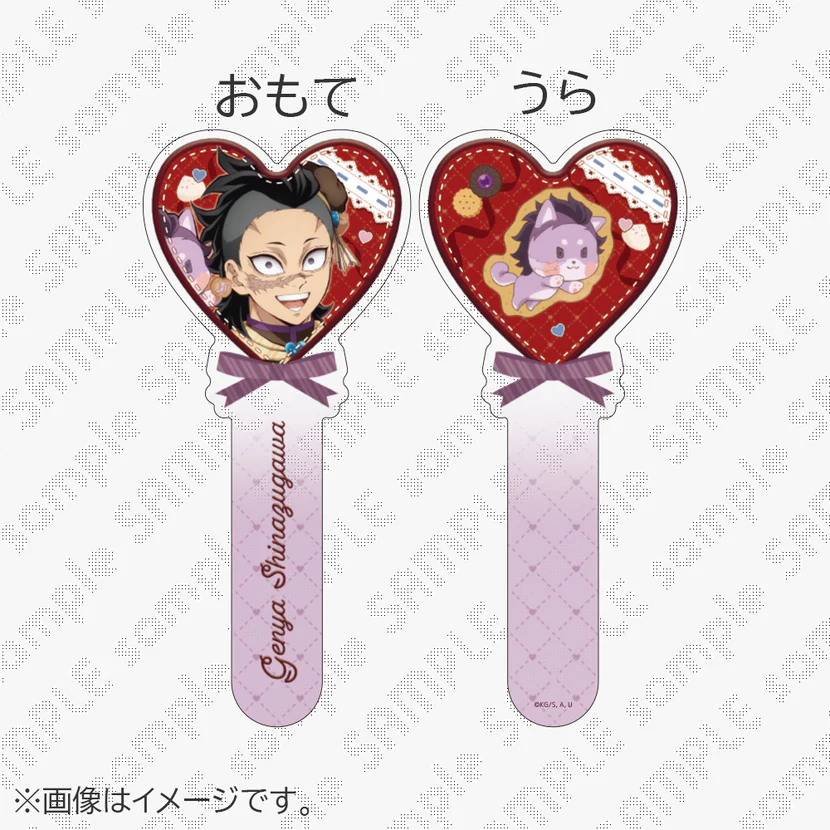 『預售中』鬼滅之刃2026情人節壓克力牌