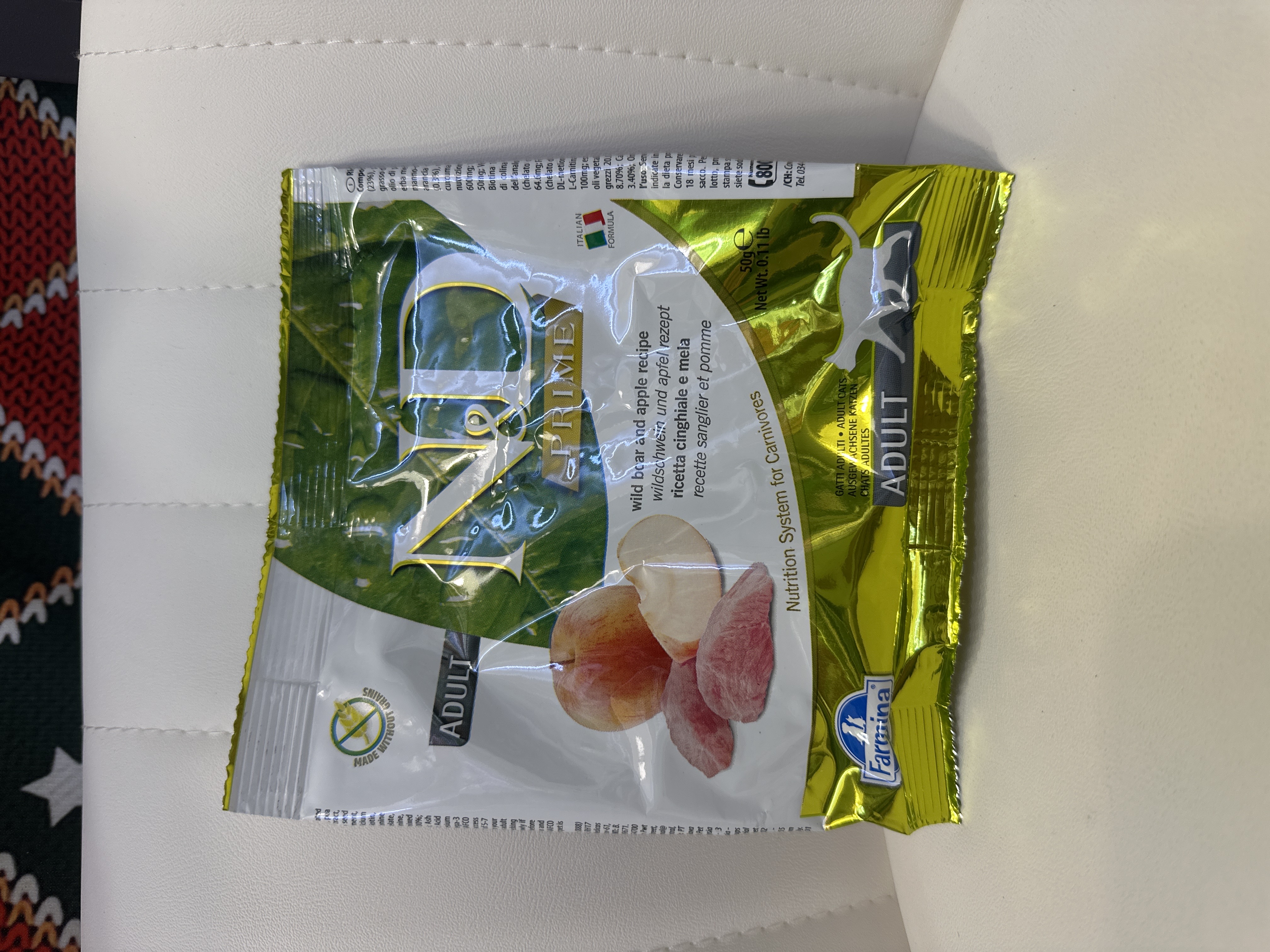 Farmina N&D Sample 乾糧試食裝（貓用）