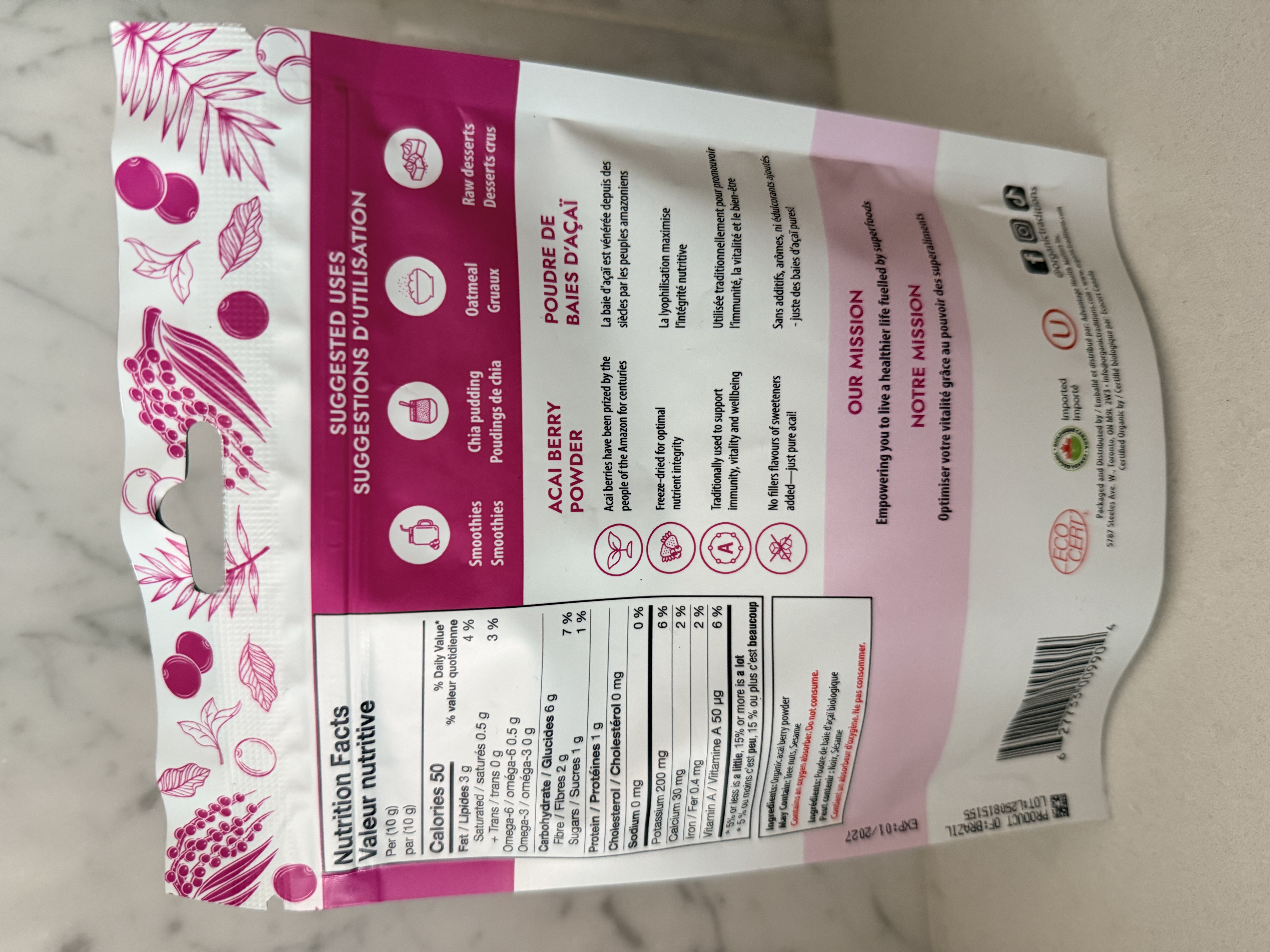 Organic Traditions 100%有機巴西莓粉 100g